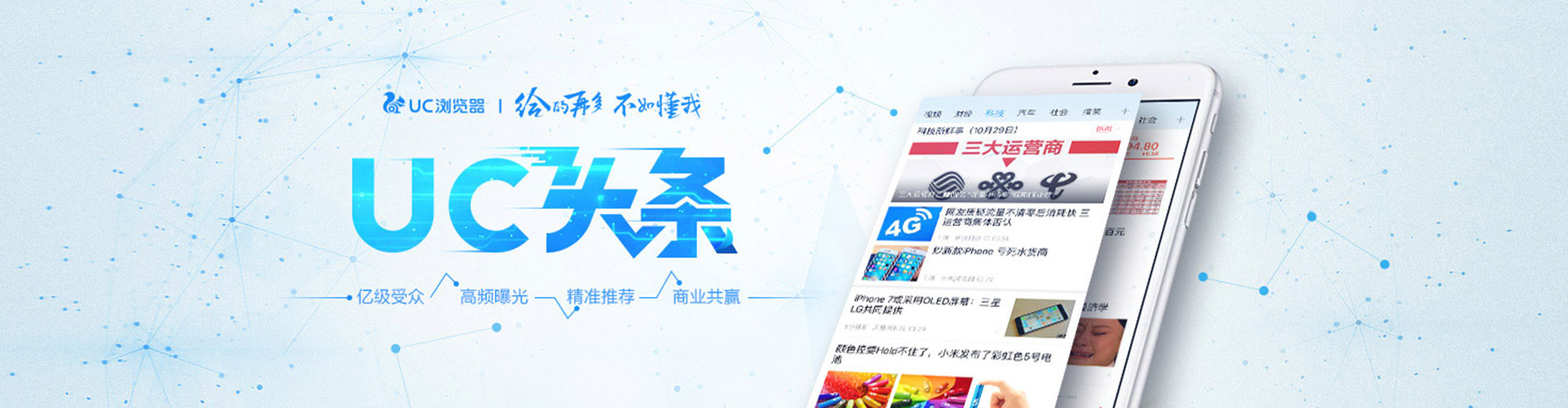 永州sem托管